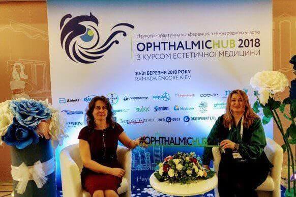 Конференция офтальмологов OphthalmicHUB