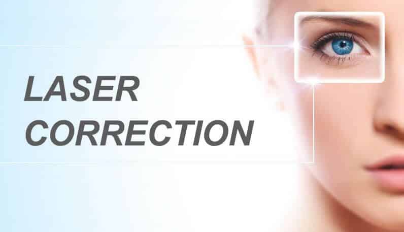 Риски и опасности лазерной коррекции зрения